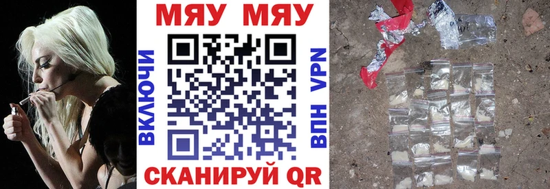 Какие есть наркотики Суоярви АМФ  Меф мяу мяу  ГАШИШ  A PVP  Галлюциногенные грибы  COCAIN  Марихуана 