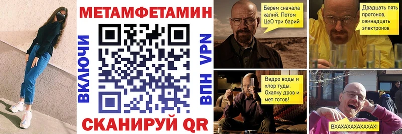 Амфетамин Розовый  ОМГ ОМГ сайт  Суоярви 