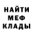 Кетамин VHQ Sergey Zhoss