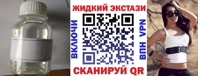 БУТИРАТ бутандиол KRAKEN зеркало Суоярви