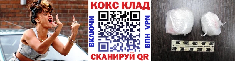 KRAKEN маркетплейс  Суоярви  darknet клад  COCAIN FishScale 