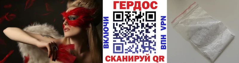 Героин хмурый  где купить наркотик  Суоярви 