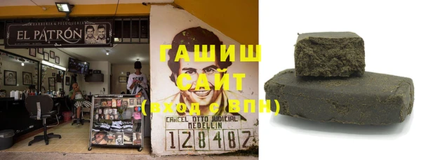 прущий лед Абаза