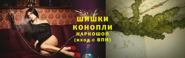 гашиш Абдулино