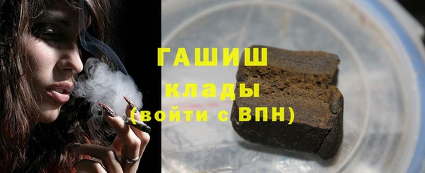 прущий лед Абаза