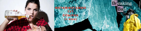 гашиш Абдулино