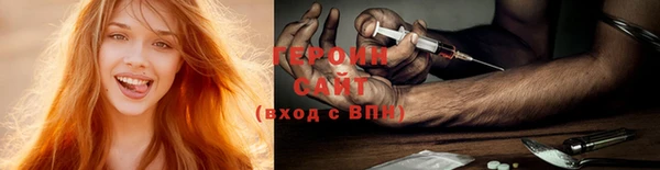 гашиш Абдулино