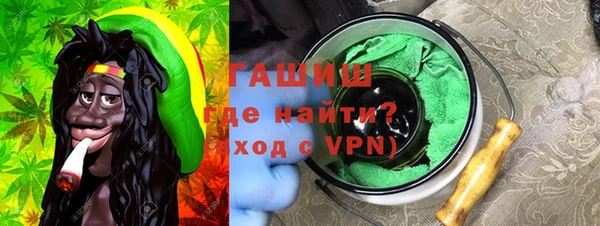 прущий лед Абаза