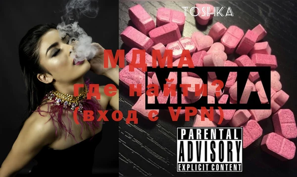 гашик Карталы