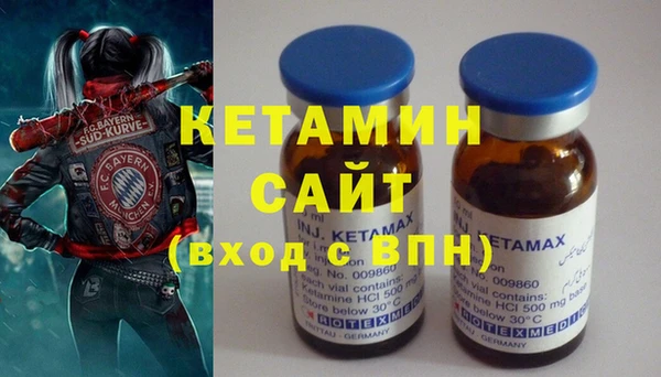 гашиш Абдулино