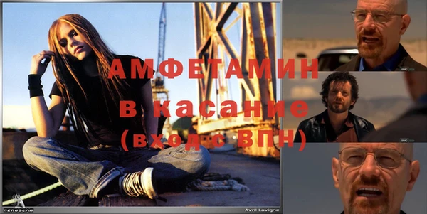 гашиш Абдулино
