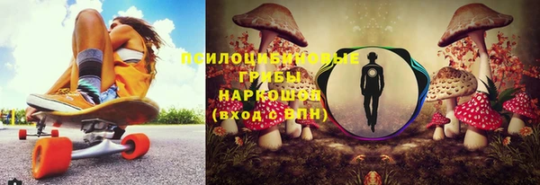 гашиш Абдулино