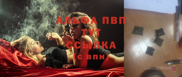 гашиш Абдулино