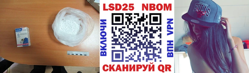 LSD-25 экстази ecstasy  Суоярви 