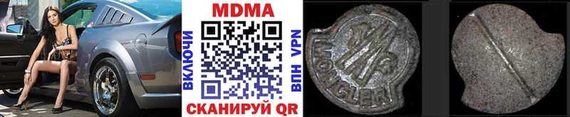где найти   Суоярви  MDMA Molly 