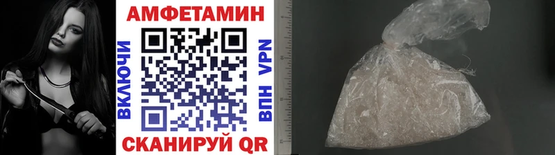 Метамфетамин мет  Суоярви 