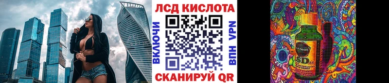 дарнет шоп  Суоярви  Марки NBOMe 1,8мг 